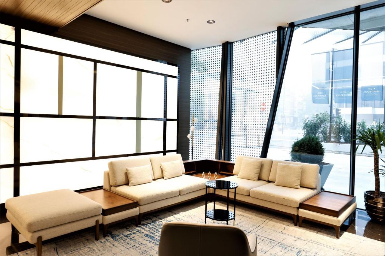 Hotel Grand Plaza & Congress Center Lubiana